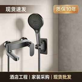 精铜浴缸淋浴龙头冷热混水阀双出水切换卫生间洗澡花洒一体混合阀
