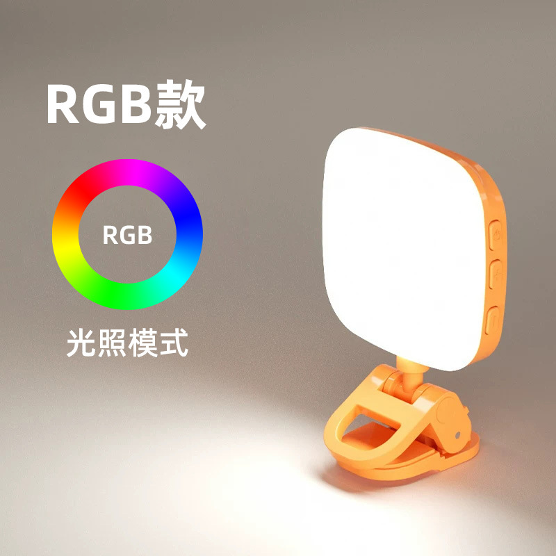 Fotografía en vivo iluminación pequeña y portátil al aire libre selfie video retrato de belleza multifuncional con espejo lámpara de bolsillo image 10