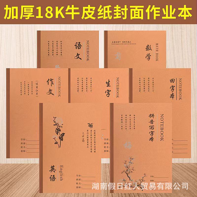 微信图片_20230511115904