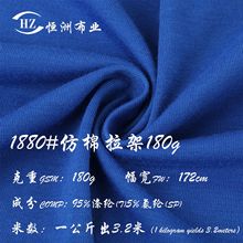 �F؛���l180g������������ 95��]5���]���aӡ���������Qᘿ�����