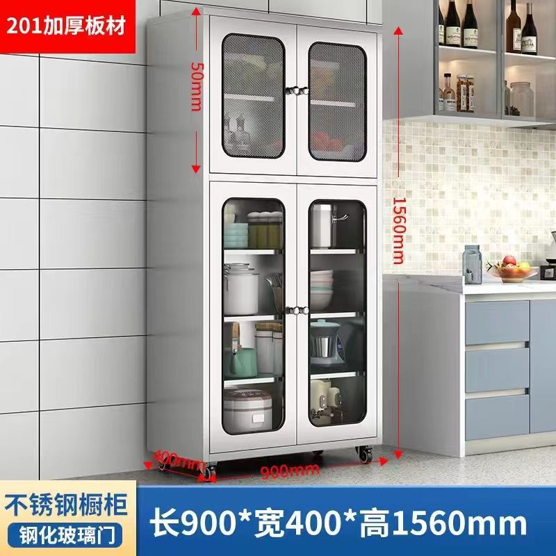 304不锈钢餐边柜厨房碗柜餐厅储物柜网门透气置物柜活动收纳柜子|undefined