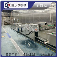 商用米线灭菌设备 酱料包巴氏杀菌流水线 米粉河粉巴氏杀菌机器