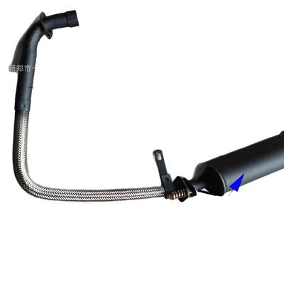 Exhaust manifold: Pipe Muffler Thickened