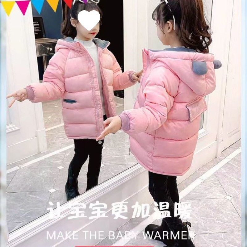 女童棉服2024新款儿童秋季棉衣洋气中长款棉袄中大童加厚套装外套