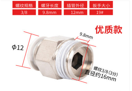 ֱpcͷ е豸ͭPCƿֱͨͷ