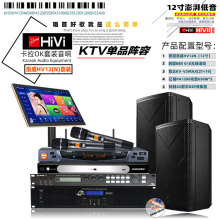 ���������ݳ����I��̨��c������b��ͥ�ʘ�KTV��OK���b�������