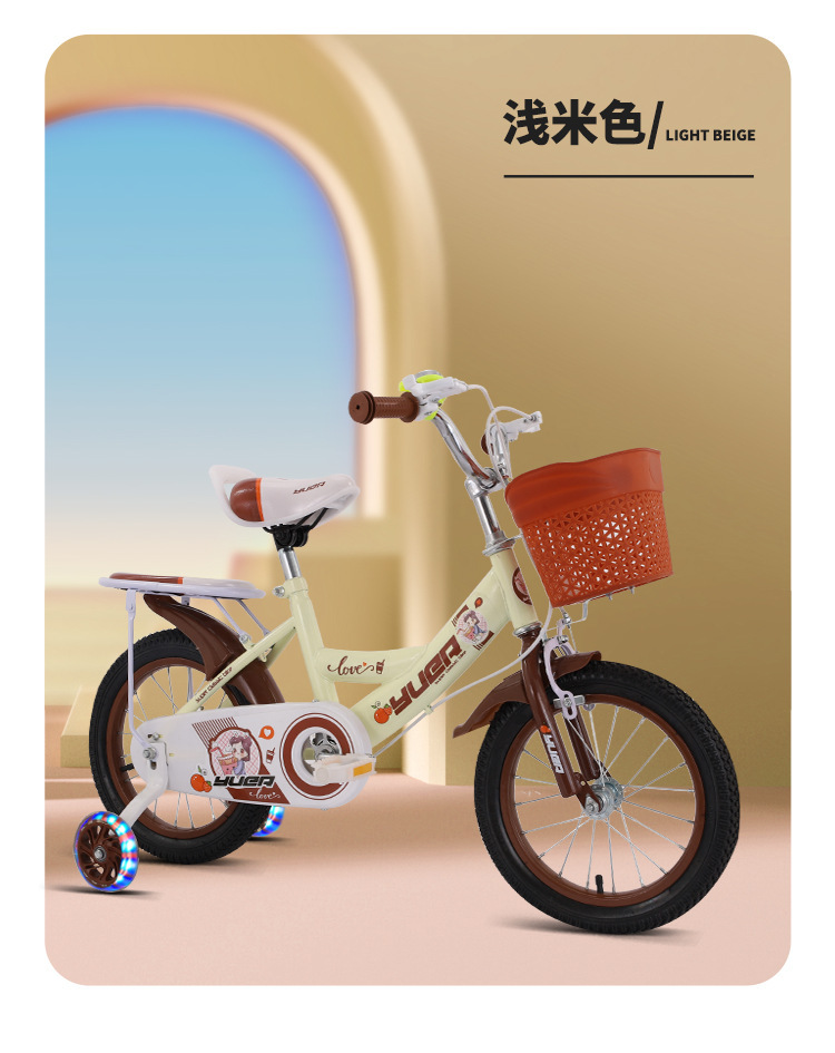 新款儿童自行车,女孩童车脚踏车,2-5-9岁公主款单车自行车