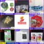 真空复合定制彩印自封袋