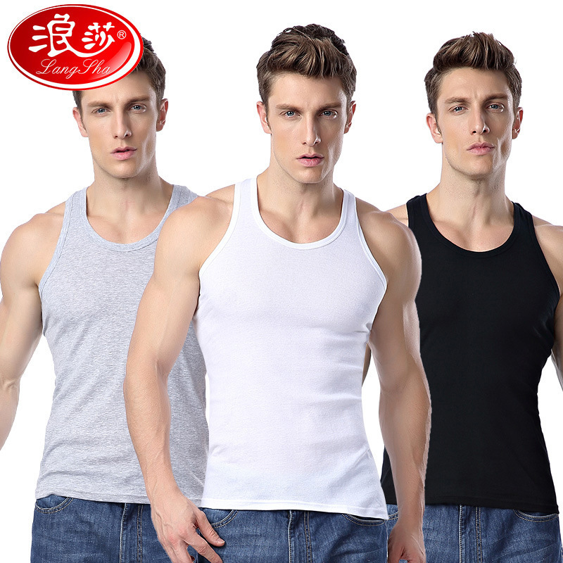 Langsha Vest Summer Men's Pure Color Cotton Bottoming Shirt Slim Tight Sports Casual T-Shirt Wholesale Dropshipping Langsha Vest Summer Men's Pure Color Cotton Bottoming Shirt Slim Tight Sports Casual T-Shirt Wholesale Dropshipping