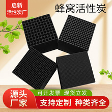 ��C����̿800��ֵVOC���I�U��̎�퇊�᷿���᷿�÷�C����̿�K