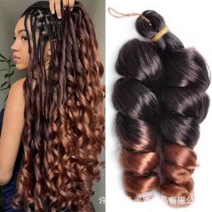 Italian Curl��ʽ�p���ݽz��Silky Loose Crochet Hair�����hᘰl
