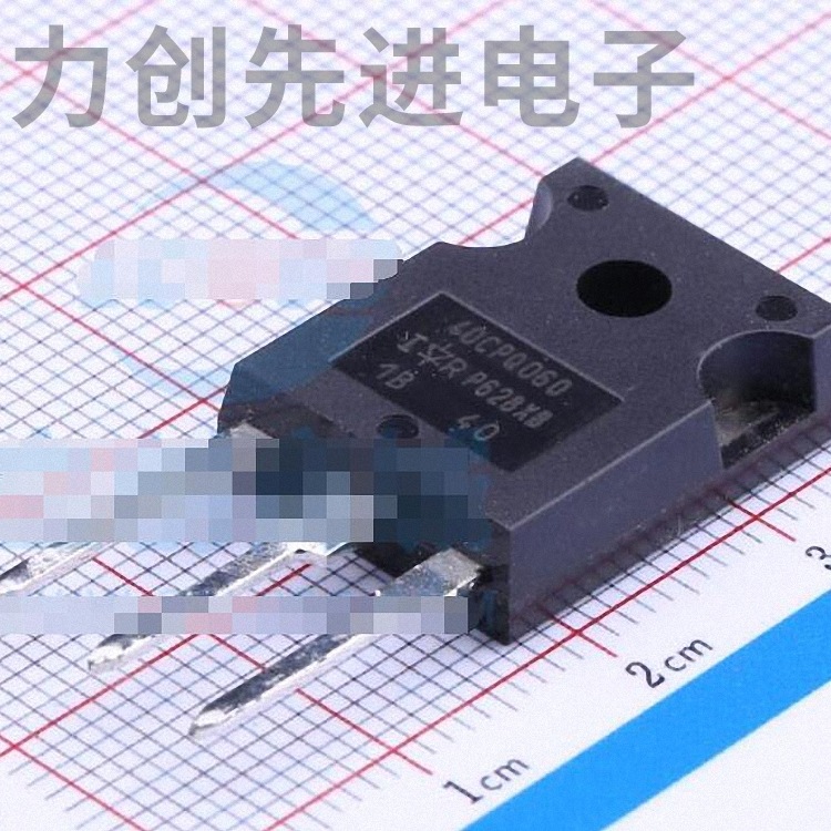 40CPQ060PBF 封装 TO-247(AC) 肖特基二极管