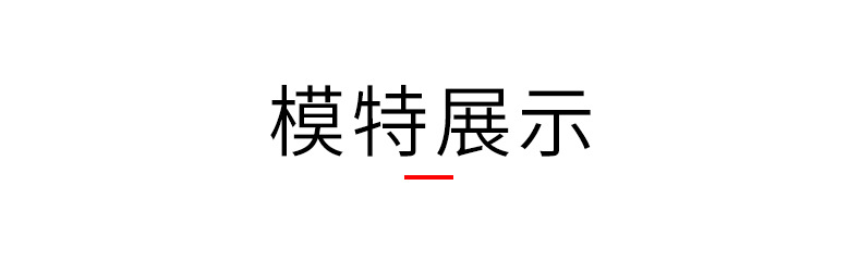 高端男女通款夏季圆领短袖定 制男式T恤印标志厚实活动广告t恤衫详情19