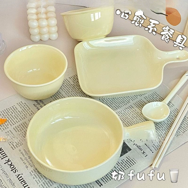 Молочная керамическая миска