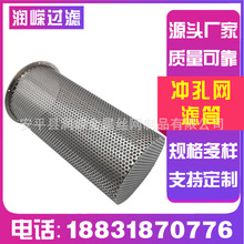 �_�׾WͲ�A�׾W�^�VͲ�_�װ�VͰ304 316L���P䓛_�׾W�^�VͲ