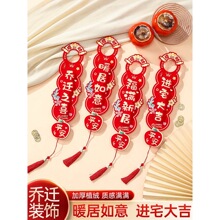 ���w֮ϲ�b��¾�����T���֒���·����¼���լ�xʽ��Ʒȫ��