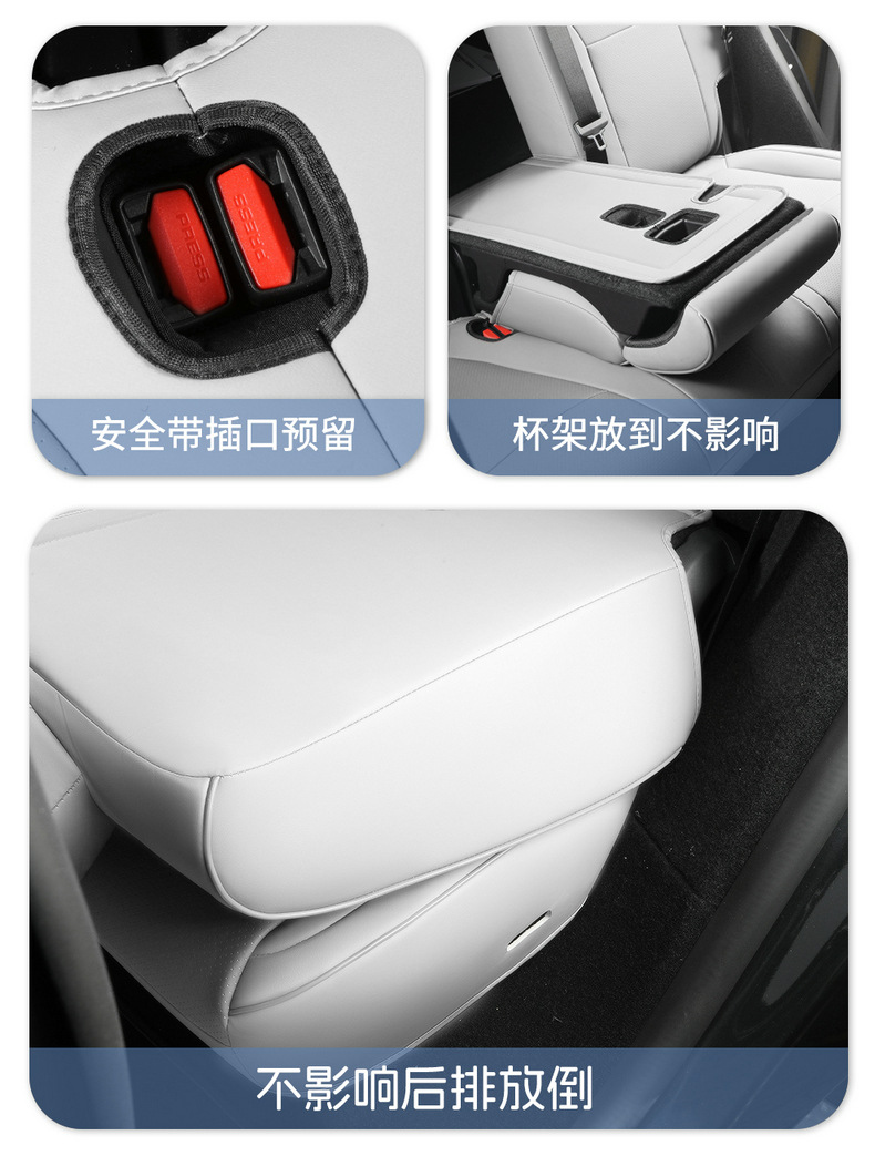 [Cross-border Exclusive] Applicable to Tesla's New ModelY Seat Cover Four Seasons Universal All-inclusive Nappa Leather