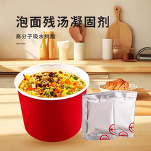 ���l��停�֭���̄�������ˮ�N����ˮ�̻�����ϴ���末���̄�����