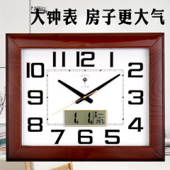 北极星大尺寸客厅挂钟方形时尚石英钟创意电子万年历日历家用钟表