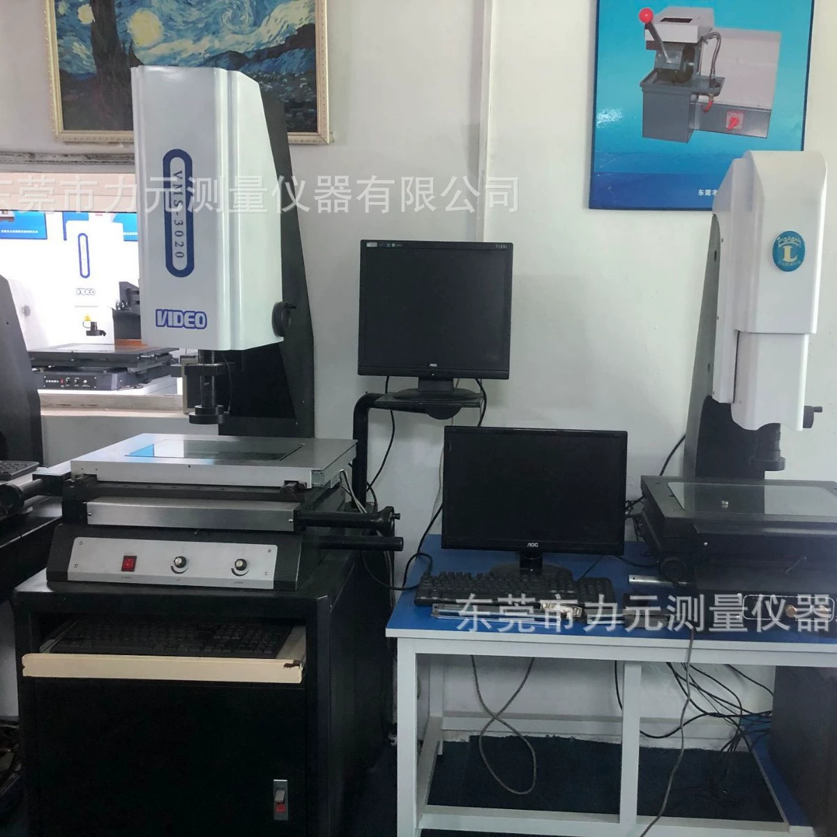 Вторичный измеритель изображений Вторичный измеритель изображений Вторичный измеритель изображений 2,5 измерения автоматический вторичный измеритель