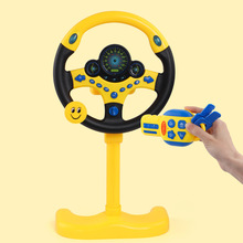 多功能汽车方向盘儿童宝宝副驾驶模拟汽车行驶早教益智玩具批发
