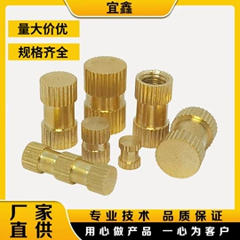 销及键;螺母;油泵、油嘴