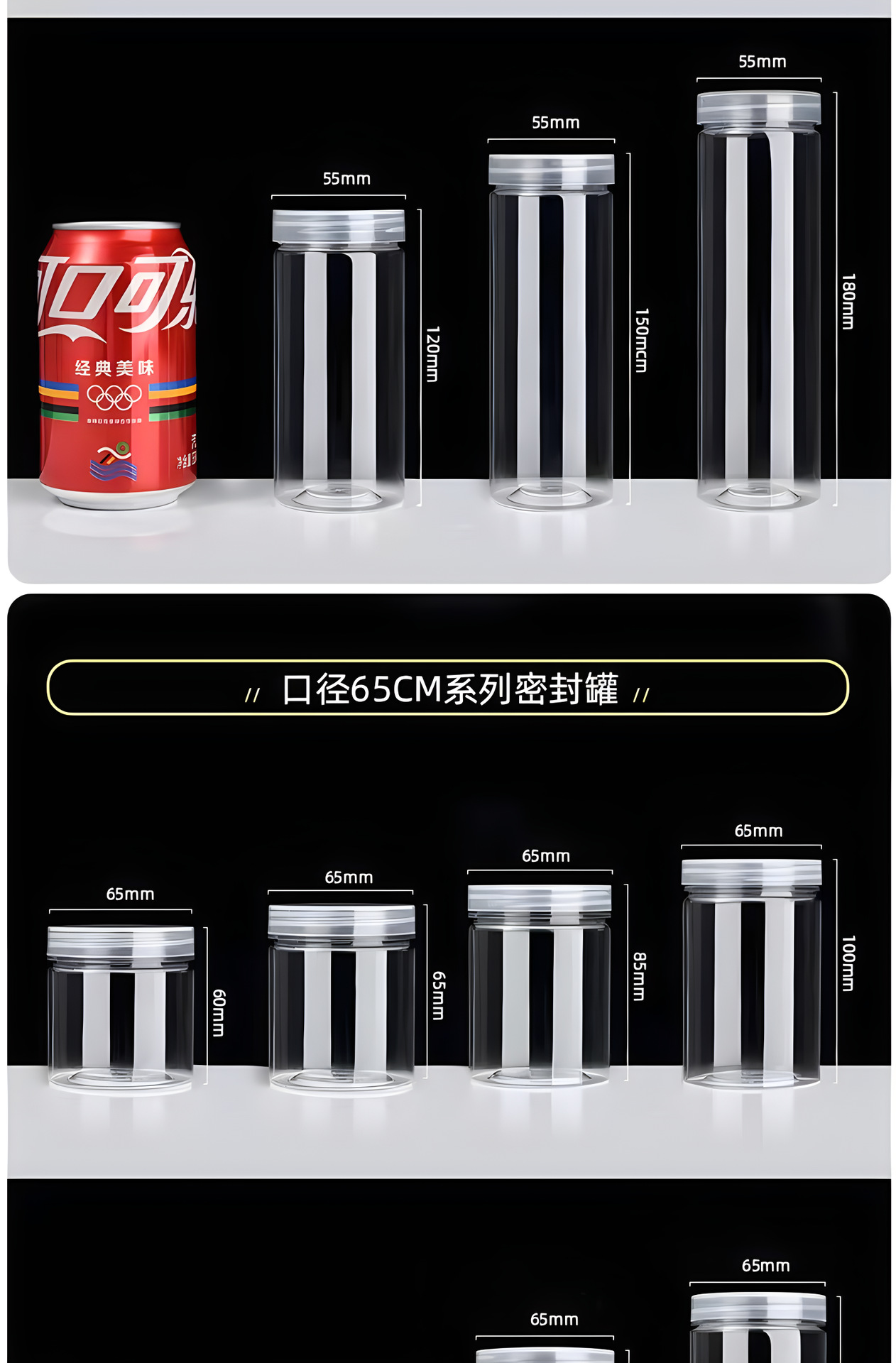 图片变清晰 (8).png