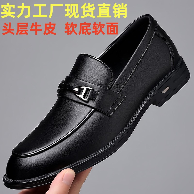 Nuevos zapatos de cuero casuales de negocios para hombres de piel de vaca de capa superior de cuero genuino Zapatos de hombre versátiles británicos Zapatos de hombre de mediana edad