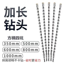 ʮ�������^���_����^�A�������Ŀ���N��^��Ӳ�Ȼ������u���D�^