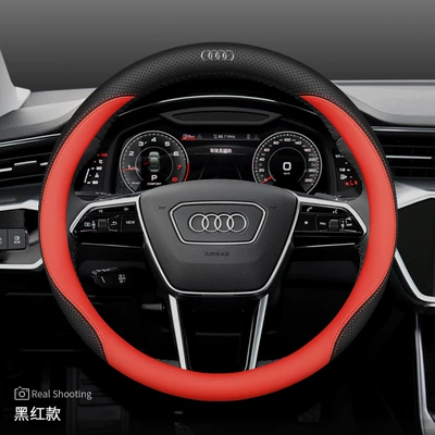 Q7 special leather handle cover — Steering wheel cover - round-type-with-car-logo-black-and-red-other