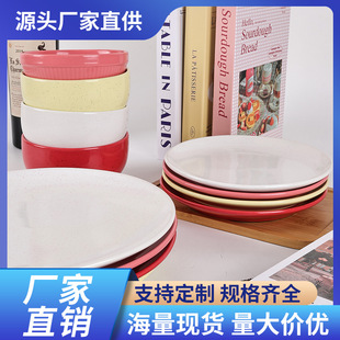 ����մ����²�ins�L���ֵ�˱P��ͥ�b�P�Ӳ;߷�ʽ�ͱP�߼��p��