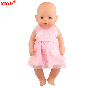 18������Ů�������·� 43cm�����޷�ɫ����ȹ ���R�d���uͨ����