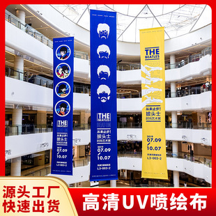 Դ�^���S�̳�������l����uv���������ˮ���L�A���p���� �� ��