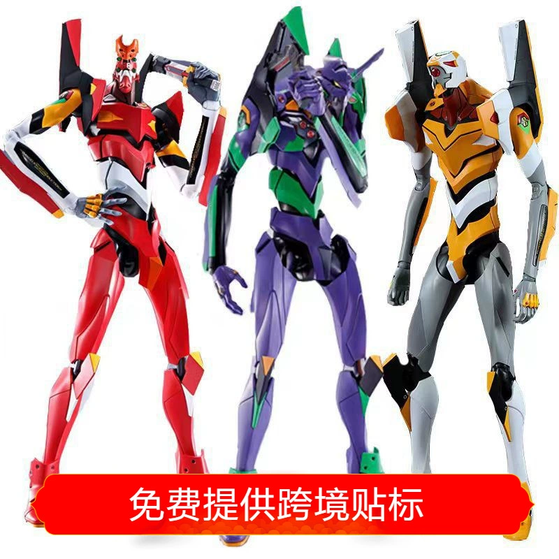 Вакуумный блок EVA 1 Unit 0 Unit 2 сочленения подвижные фигурки модельные игрушки в наличии