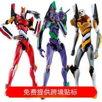Вакуумный блок EVA 1 Unit 0 Unit 2 сочленения подвижные фигурки модельные игрушки в наличии