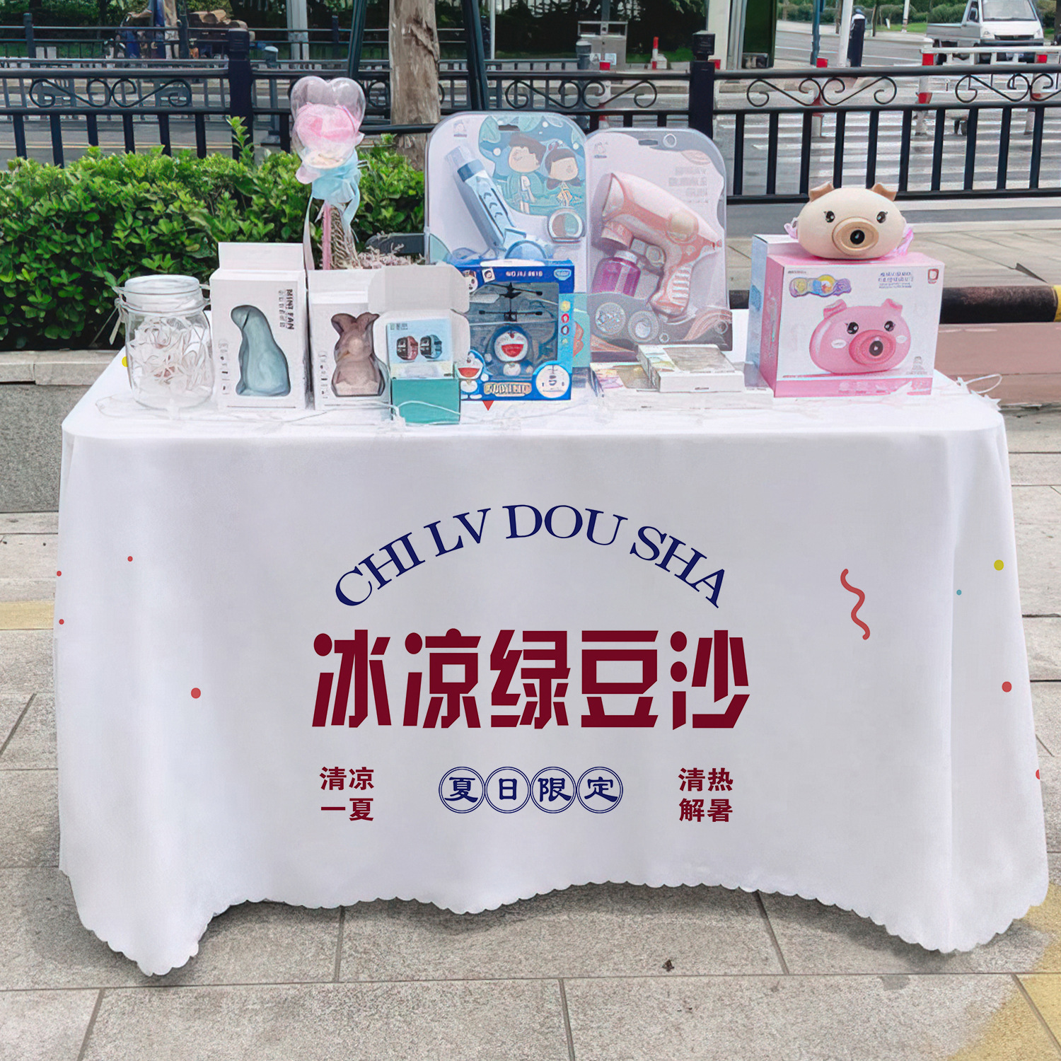 Mesa de arena de frijoles verdes, mesa de publicidad, mesa de mesa