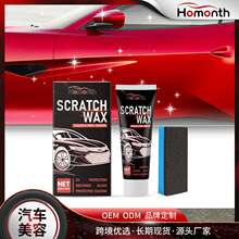 HOMONTH ��܇�����B�oϞ �����Ϟ���滮�۱��B�����o�흍��Ϟ