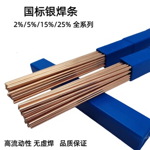 ���� 2%5%15%25% �y���l �y�~�׺��z ���{�����~�ܺ��Ӹ��������y