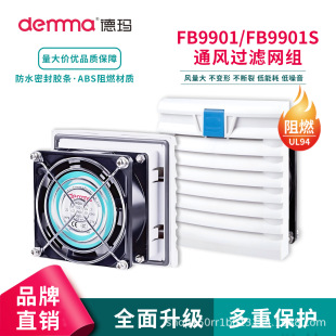 �¬�FB9901���o�_��ʽ�^�V�W�M�L�CZL801�^�V��늚♙ɢ����~��