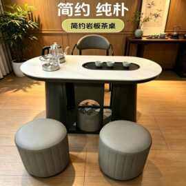 阳台茶桌椅组合轻奢新中式烧水壶一体岩板茶台桌小户型家用泡茶几