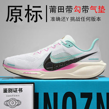 Ʒ͌ajЬwR41ŮЬW͸ܲЬ޶ԭ^