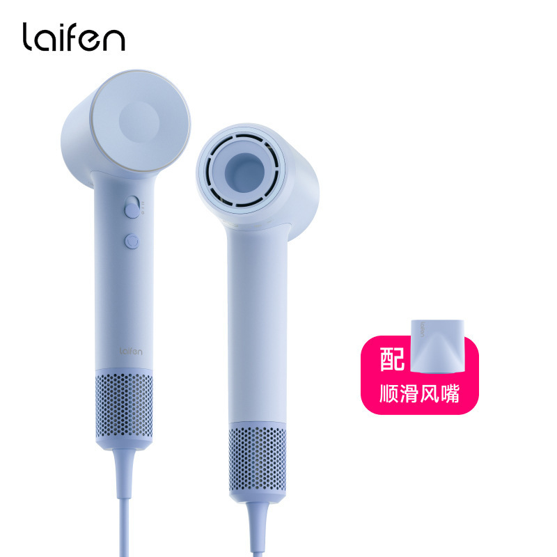 徕芬Laifen SE第2代高速吹风机 大功率速干护发电吹风七夕情人节礼物|undefined