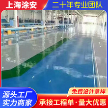 �Ϻ��㽭���ս��K�h����֬��ƺ�����͸����ɳĥʯ��ƺ�N�ۼ�ʩ��