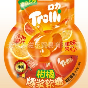 �羳Trolli��������ܛ��90g���l�ǹ��������~��ˮ�����{����