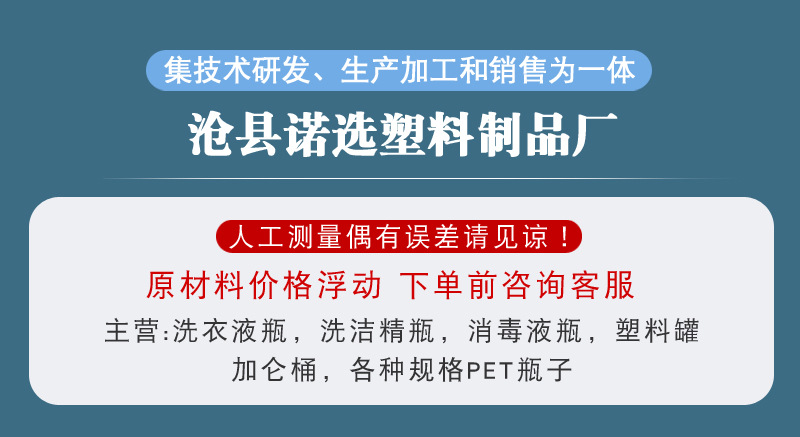 微信图片_20231005160328