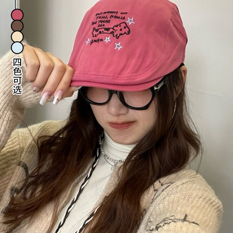 Cute universal beret