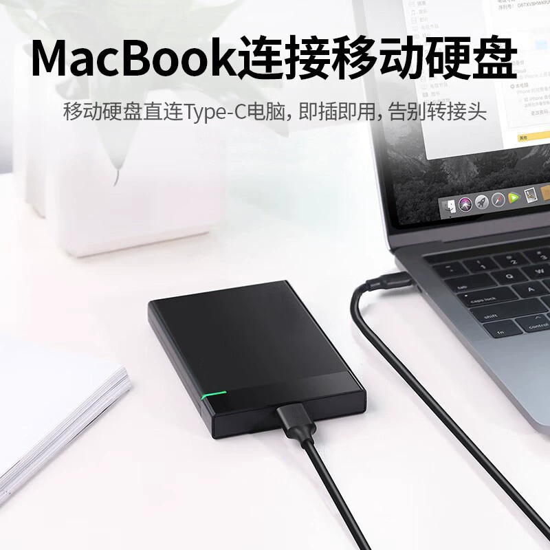 Кабель USB3.0 для мобильного жесткого диска, быстрая передача Type-C к MicroB, подходит для ноутбуков и мобильных телефонов