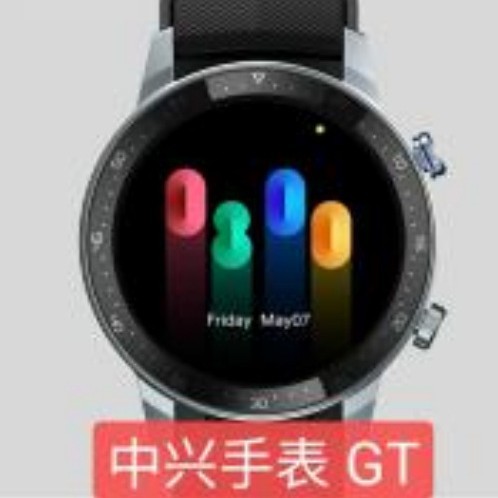 适用中兴手表膜 ZTE Watch live运动手表 WatchGT保护钢化热弯曲