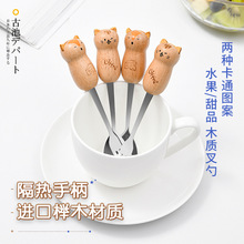 日本SP SAUCE木质甜品叉勺可爱卡通动物木柄不锈钢甜品叉勺短柄