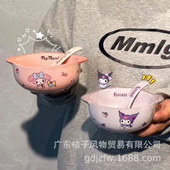 正版三丽鸥儿童饭碗吃饭专用碗陶瓷双耳碗早餐蒸蛋羹沙拉汤面小碗